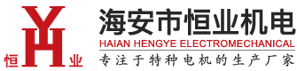 蘇州蘇齒傳動(dòng)科技有限公司